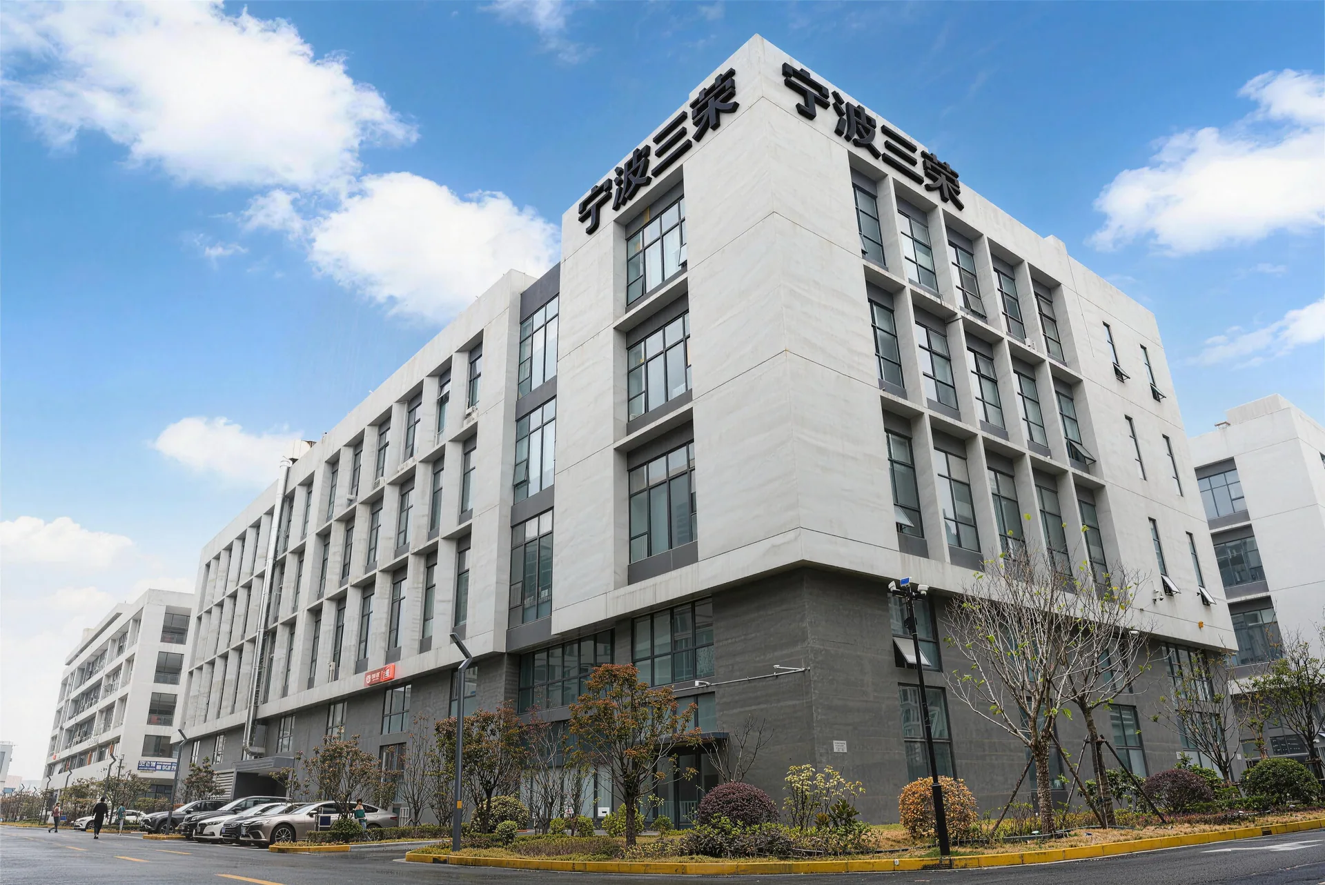 SUNWRAP Ningbo factory — full production-floor view